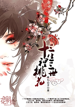 狼狼导航在线